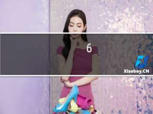 6.8元的军工股票是哪个