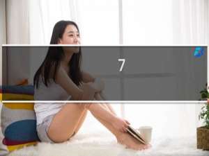 7.0游学者声望攻略