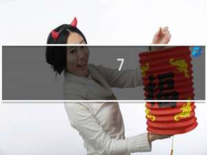 7