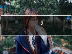 9.9什么星座男