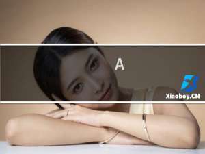 【A-PDF Data Extractor】免费A-PDF Data Extractor软件下载
