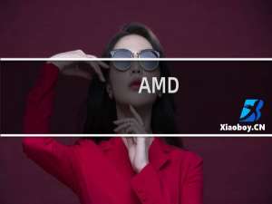 AMD（RX480/R9 380等六款Radeon显卡评测：六年进步了多少）