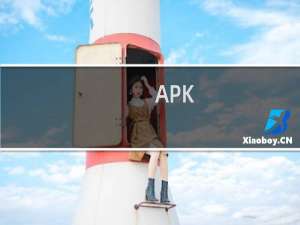 APK+Dex文件反编译及回编译工具(APKDB)安装经验