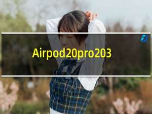 Airpod pro 3