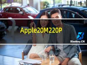 Apple M2 Pro M2 Max 和 M2 Ultra SoC 可以在规格方面提供什么