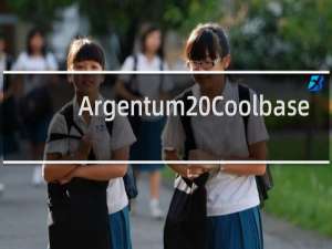 【Argentum Coolbase】免费Argentum Coolbase软件下载