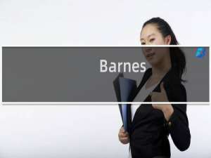 Barnes MetalCrafters向其新的金属加工厂迈进了一大步
