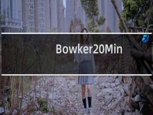 Bowker Mini 经销商支持River Ribble Conservation
