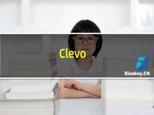 Clevo（X7200 和外星人哪个更强 两者区别对比）