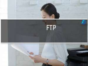 FTP：bananaunrder，数据库文件不能删除