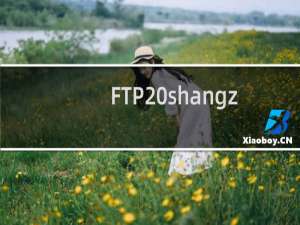 FTP shangzhou16中www.tj-yuanyan