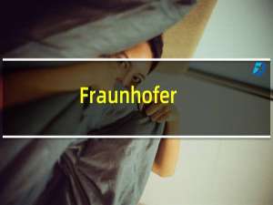 Fraunhofer IFAM开发用于金属零件生产的熔融长丝制造材料