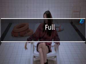 Full Fail是什么梗什么梗