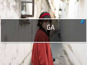 GA-8IE2004P跑26自动断电维修