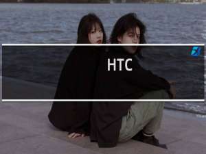 HTC（Touch HD2大屏幕王者价格感人）