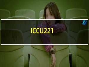 ICCU221（iccup）