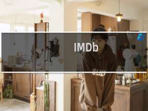 IMDb-电影概论(UI PSD免费下载)