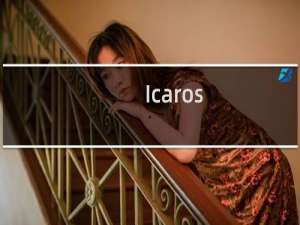 【Icaros】免费Icaros软件下载