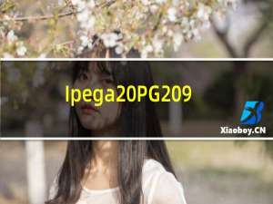 Ipega PG 9021无线蓝牙游戏控制器回顾