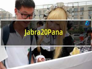 Jabra PanaCast 20 评测