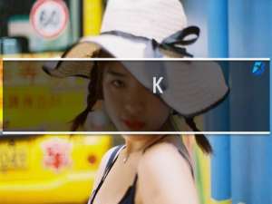 【K-Lite Codec Pack】免费K-Lite Codec Pack软件下载