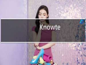 【Knowte】免费Knowte软件下载
