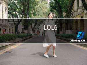 LOL6.10卡萨丁中单怎么出装