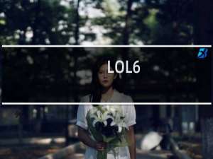 LOL6.7塔姆版本天赋符文怎么配