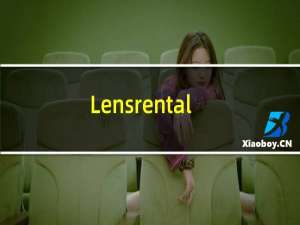 Lensrentals宣布购买二手照片和视频设备的计划