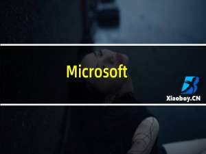 Microsoft（Windows Installer没有正确安装怎么办 Microsoft Windows Installer没有正确安装处理方法）