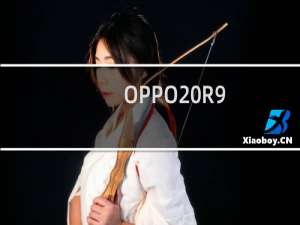 OPPO R9/R9s手机新建的相册（图集）如何改名字