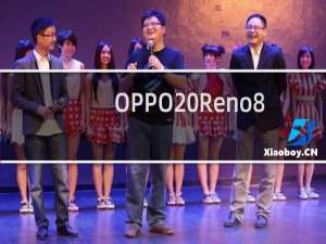 OPPO Reno8 将与 Snapdragon 7 Gen 1 一起亮相