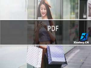 【PDF-XChange Viewer】免费PDF-XChange Viewer软件下载