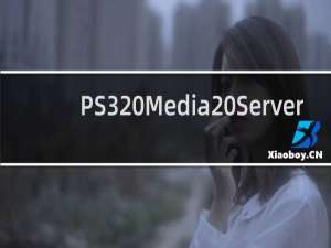 【PS3 Media Server】免费PS3 Media Server软件下载
