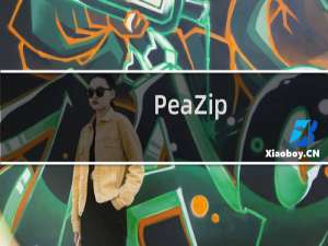 【PeaZip】免费PeaZip软件下载