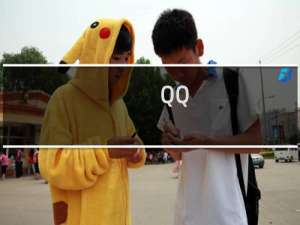 QQ，好友名字旁的小耳朵怎么去掉？怎么弄出来？