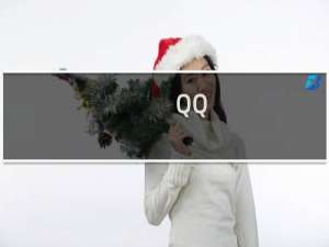 【QQ】免费QQ软件下载