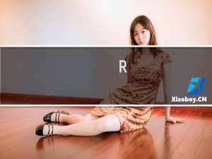 R.I.P什么梗