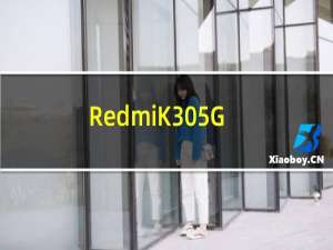 RedmiK305G智能手机作为第一款配备Snapdragon 768G的手机
