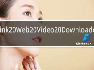 【Sothink Web Video Downloader Stand-alone】免费Sothink Web Video Downloader Stand-alone软件下载
