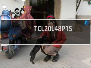 TCL L48P1S-CF 48英寸