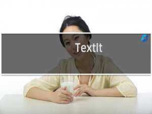 【TextIt】免费TextIt软件下载