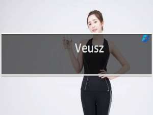 【Veusz】免费Veusz软件下载