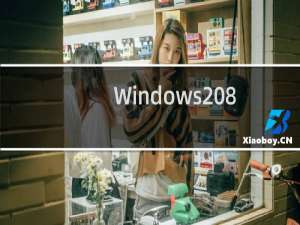 Windows 8.1 Update 无法更新的微软官方解决方法
