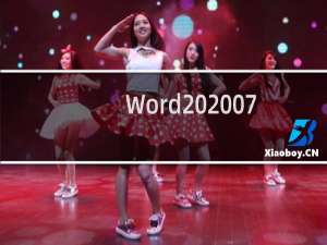 Word 2007:表格标题行重复出现设置