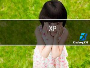 XP,win7去快捷图标箭头的方法