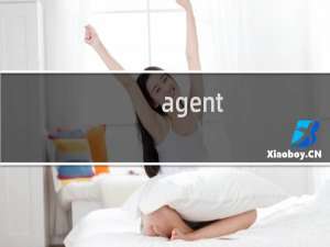 agent a的第二章攻略