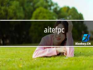 aitefpc.com邮局监控系统