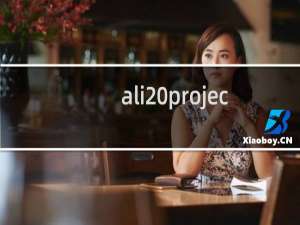 ali project