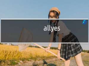 allyes